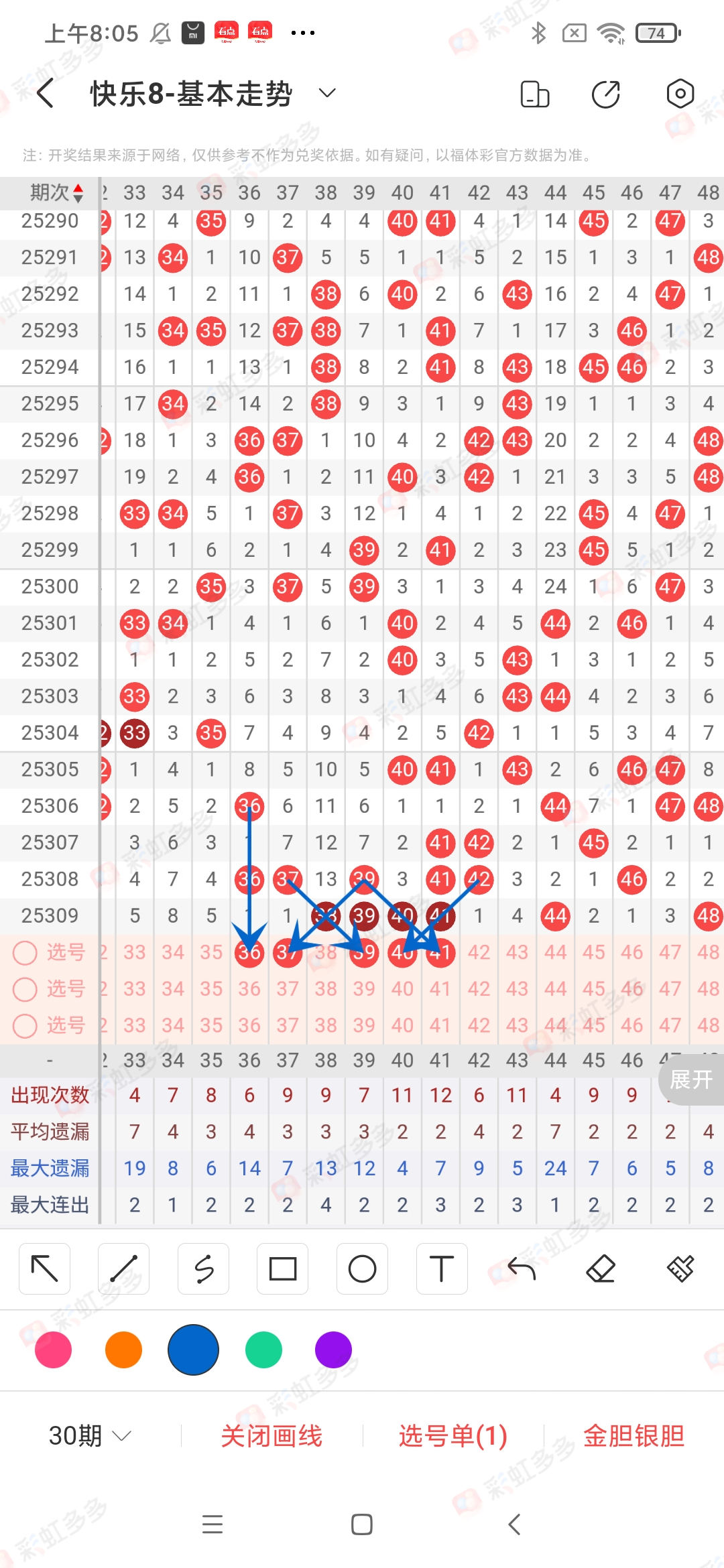 https://f.yddtiyu.com/info/1763599518463a908a936-3953-41dd-a347-9190873618a9.jpg