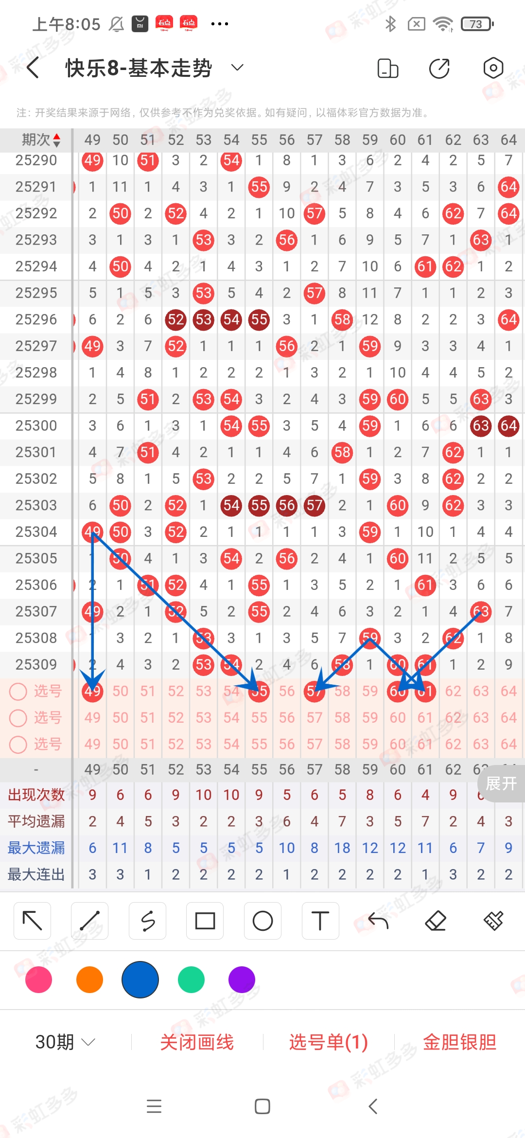 https://f.yddtiyu.com/info/17635995386113b280c2a-9bde-4fe3-8583-3dfeec75ee45.jpg
