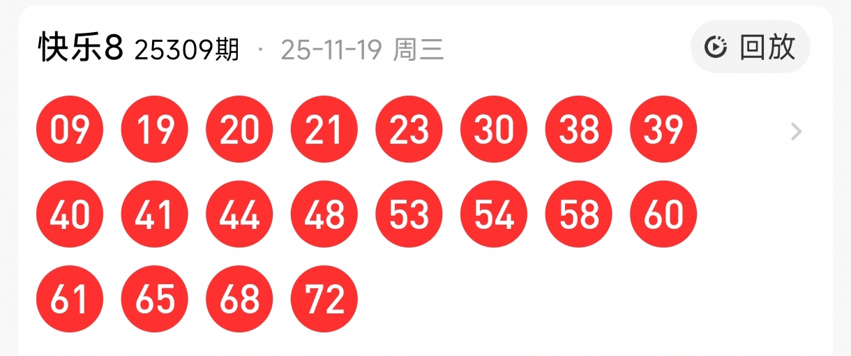 https://f.yddtiyu.com/info/17636000078200990503d-67fb-49e9-ac70-0808e0f2fcc1.jpg