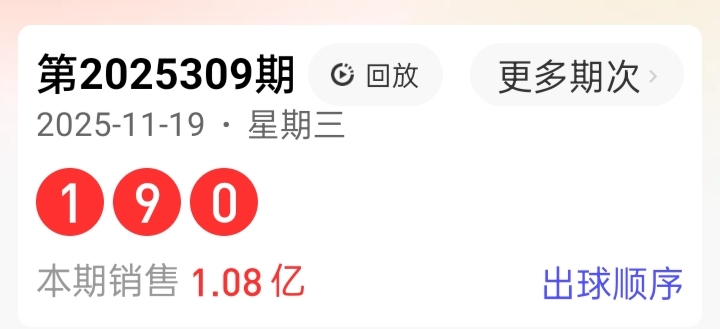 https://f.yddtiyu.com/info/1763602631219bcf85fde-ff22-4b32-b7b7-798506fe7d1d.jpg