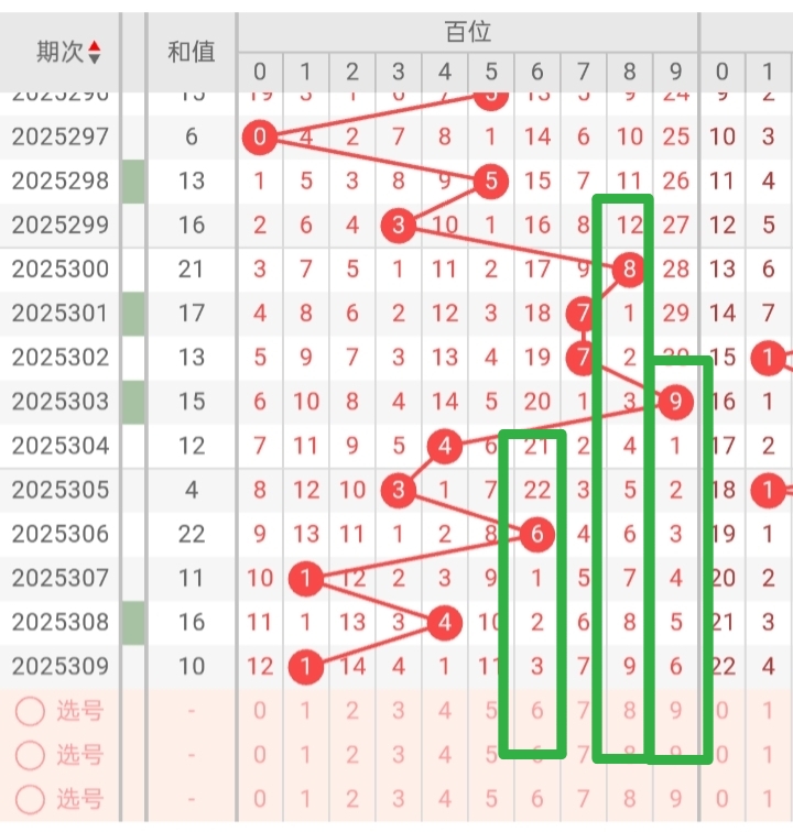 https://f.yddtiyu.com/info/1763603340205fdc7a080-6716-4cf1-9f5e-70e824ed6001.jpg