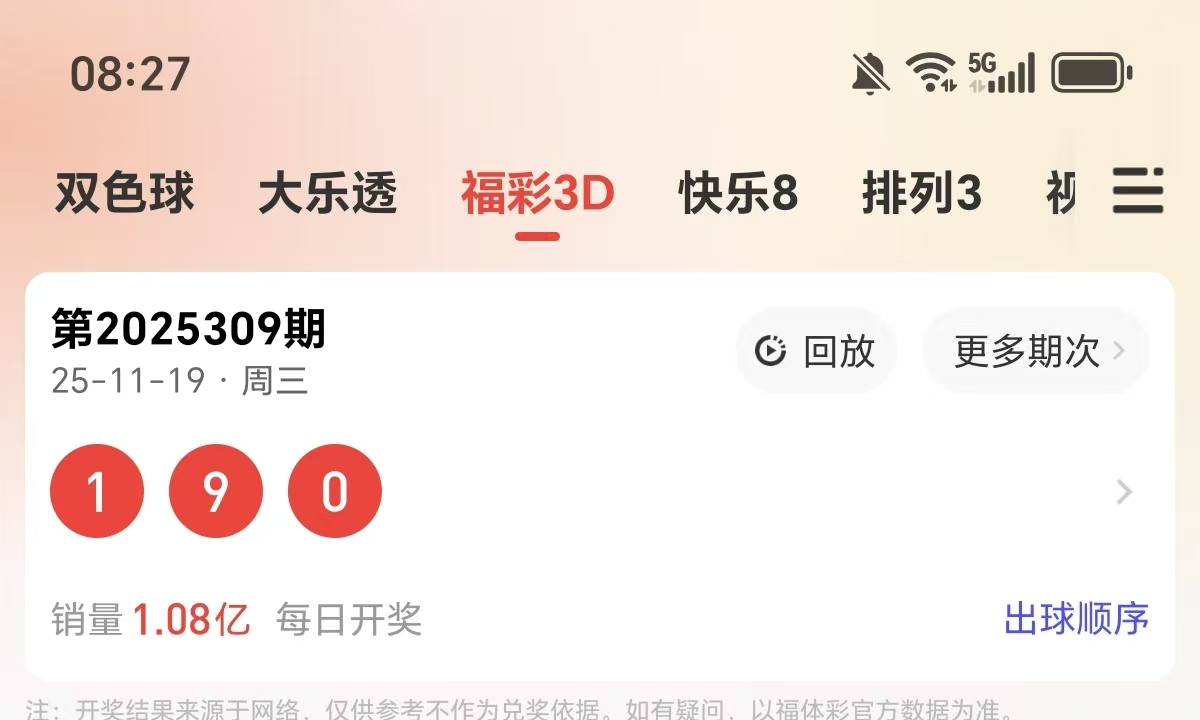 https://f.yddtiyu.com/info/1763604339787870ea3f3-e660-4e19-b6d9-bb96ce27db84.jpg