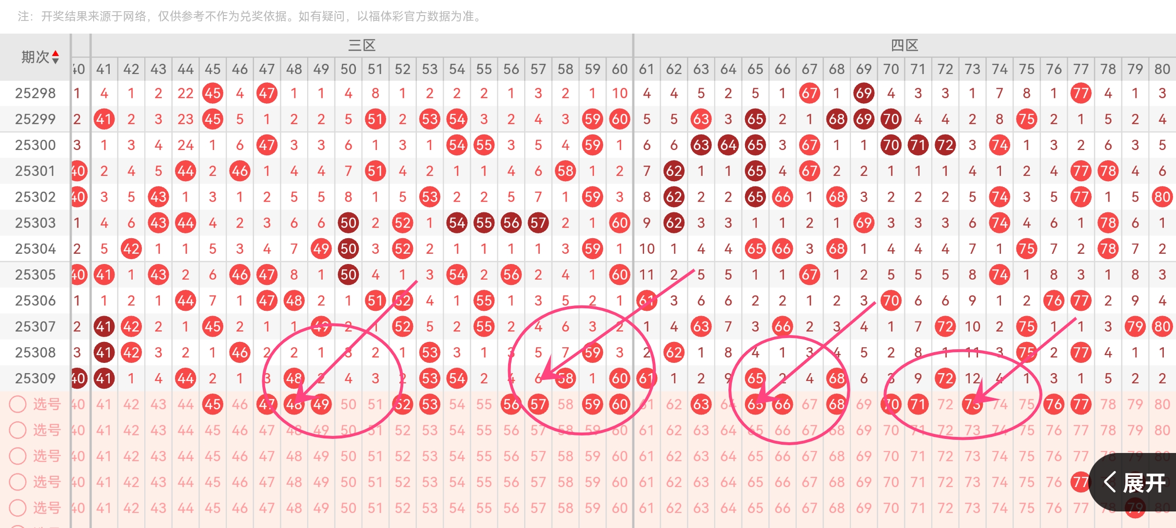 https://f.yddtiyu.com/info/17636043545558b58c181-243a-494a-9457-b79afd1147db.jpg