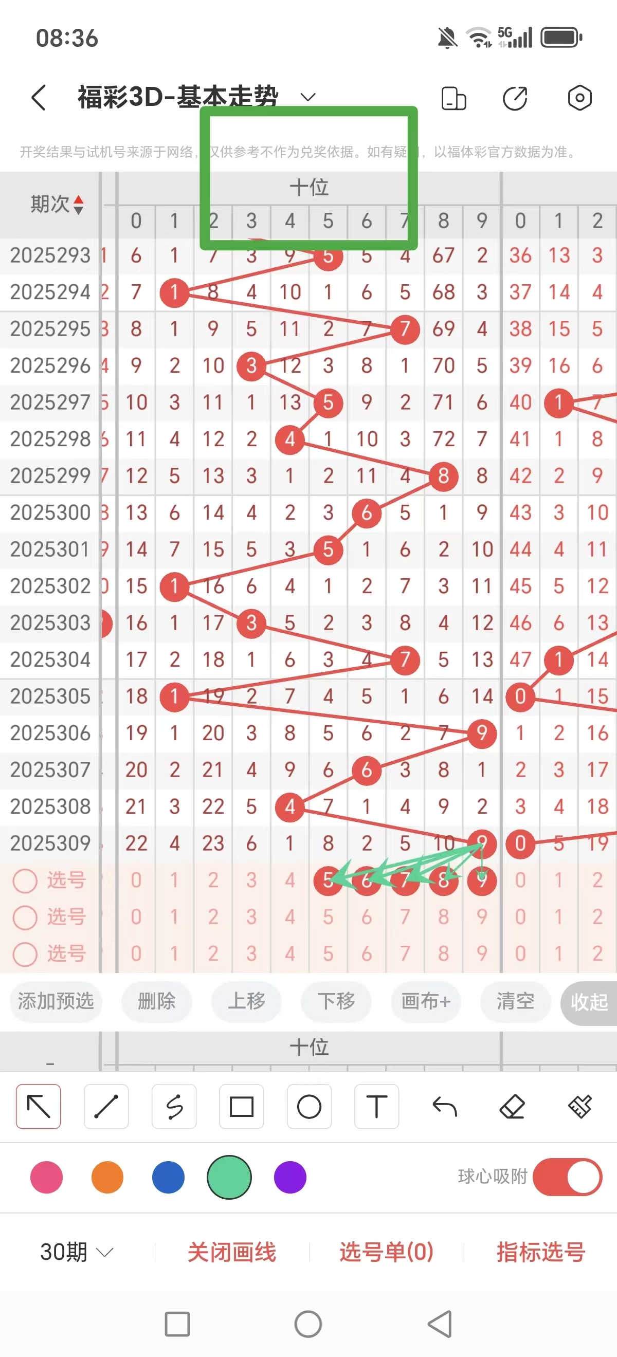 https://f.yddtiyu.com/info/17636045792751cdf7300-90b2-4922-b29d-3dea4fe935b9.jpg