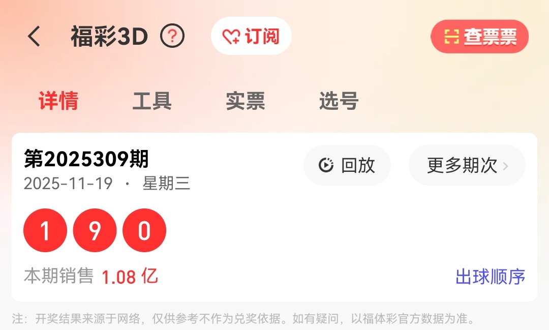 https://f.yddtiyu.com/info/17636045886802fe23160-f188-46ff-bac0-557c7c477e60.jpg