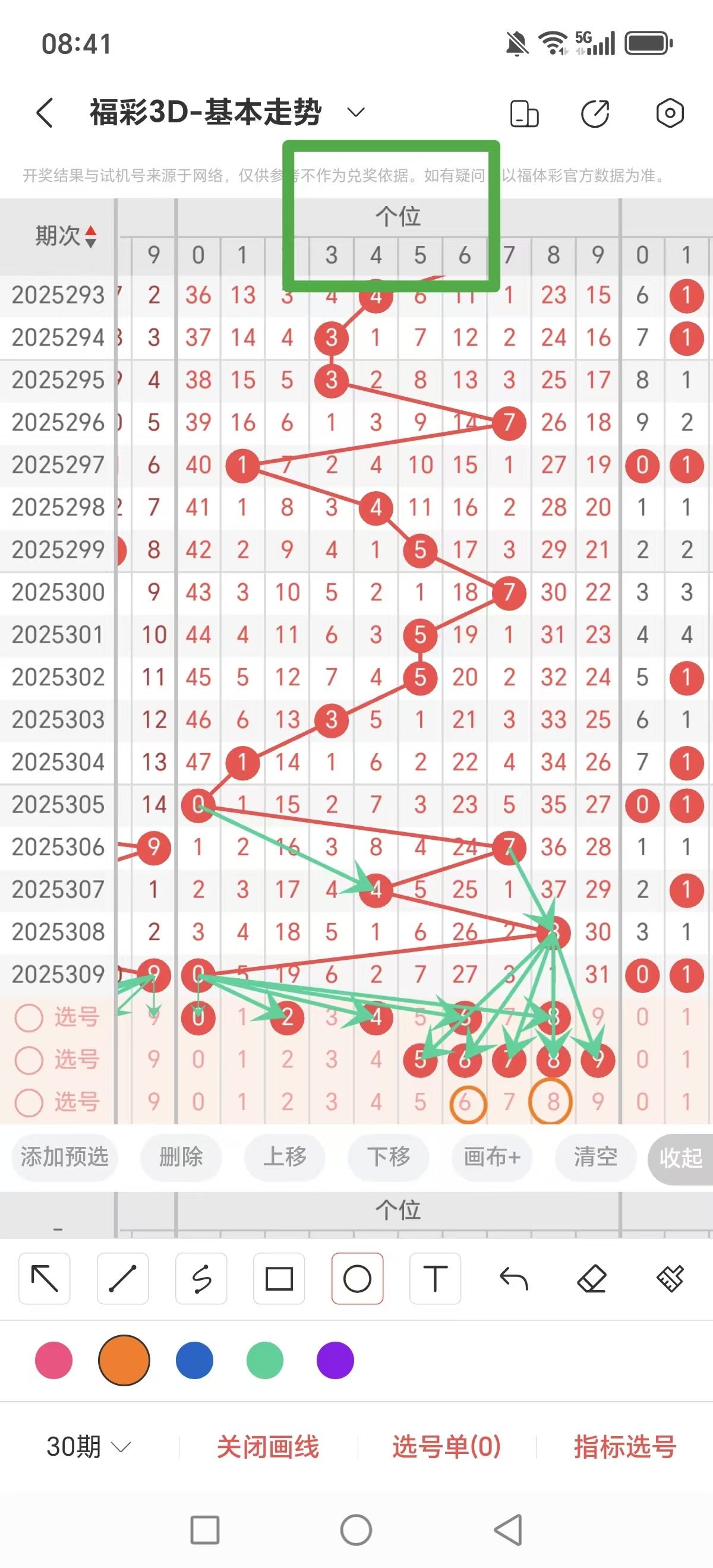 https://f.yddtiyu.com/info/1763604727164362f16cb-c384-4138-b52c-b7ad0eaadeac.jpg