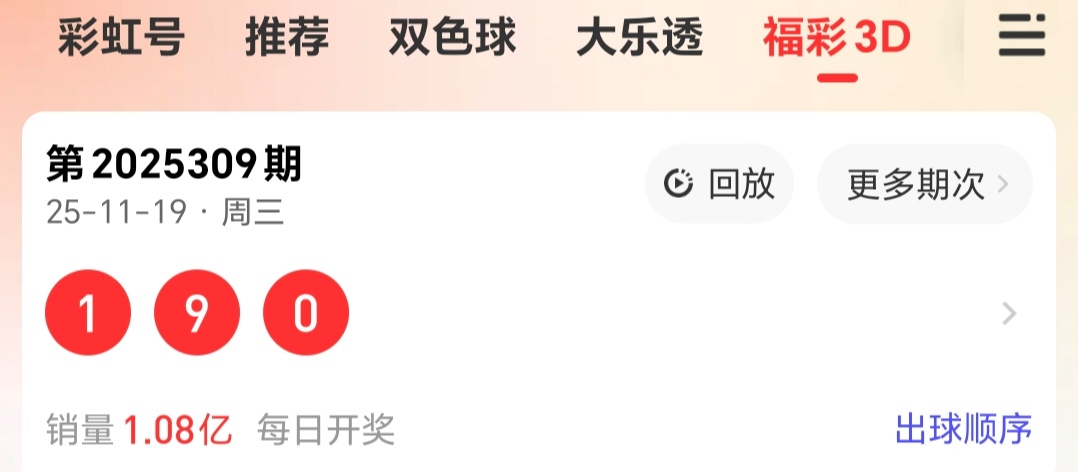 https://f.yddtiyu.com/info/1763605920782ebc52b1e-c318-4764-b131-e430767f5389.jpg