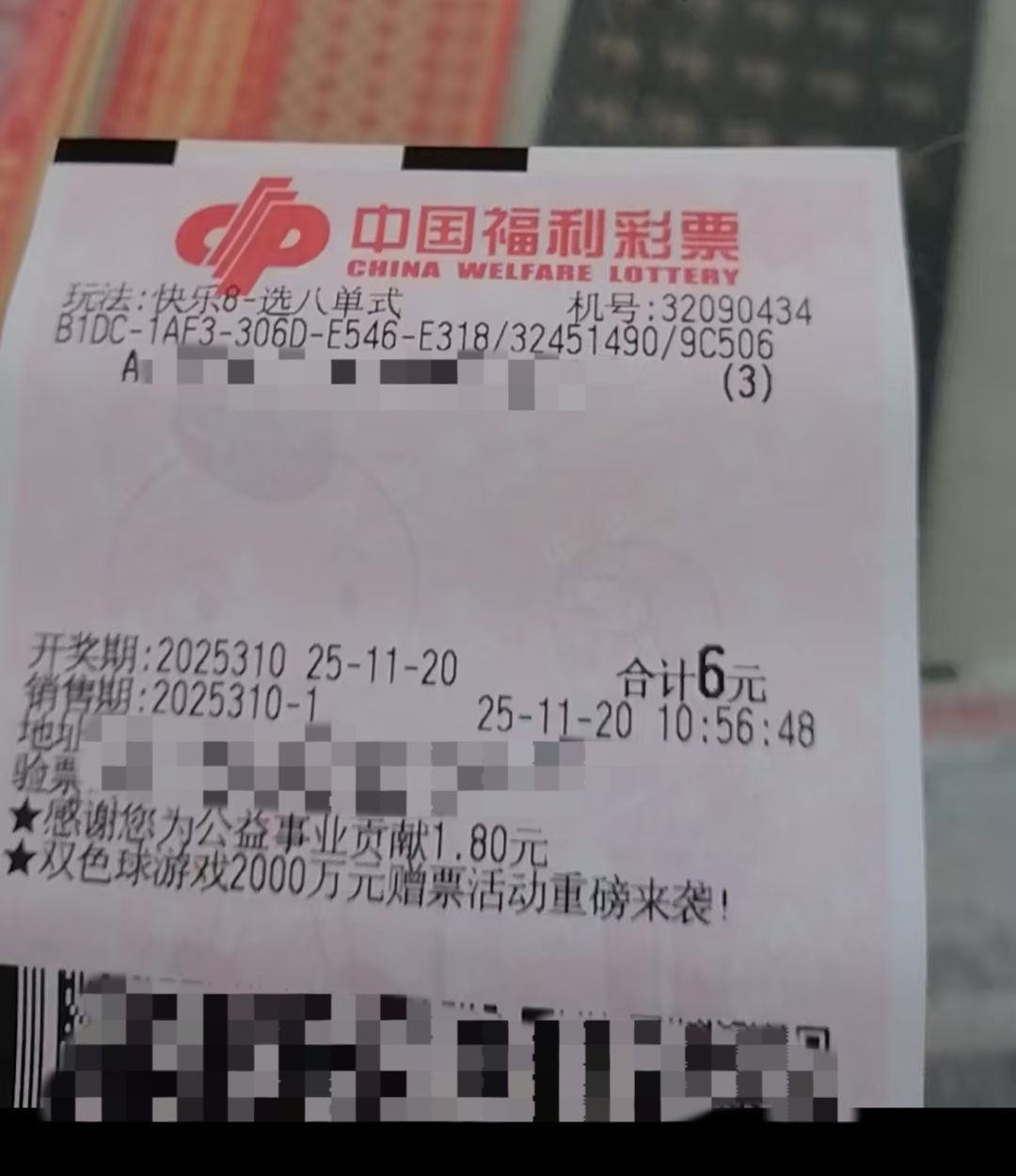 https://f.yddtiyu.com/info/17636097902276346d544-fe31-4fa5-b6d0-86846a9dcc7e.jpg