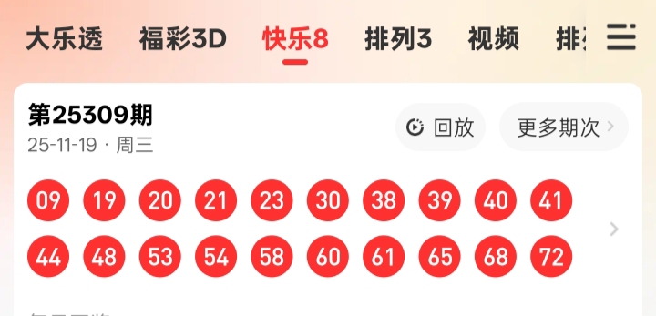 https://f.yddtiyu.com/info/17636147506141da24dfa-650e-427b-a97f-209c5a5725cf.jpg