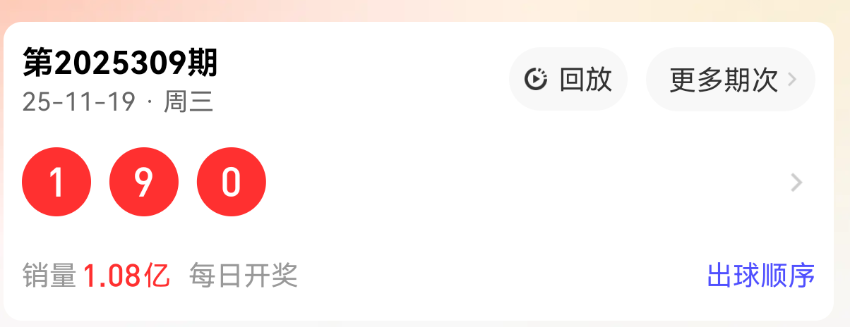 https://f.yddtiyu.com/info/1763617454367f69bf1c4-5499-4a7f-a92e-e4bba34f6d1b.png