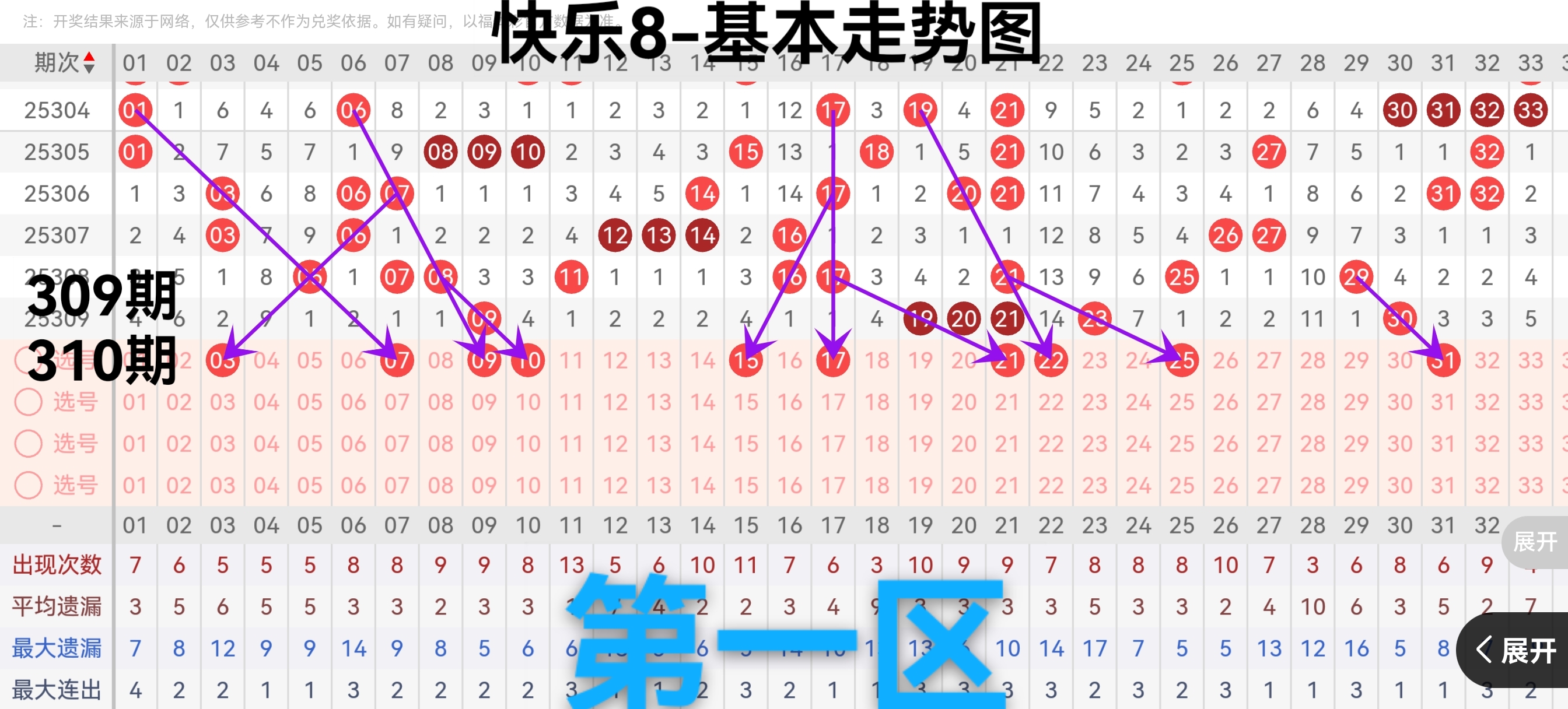 https://f.yddtiyu.com/info/176362115162488f56bd1-7f91-4107-a968-0a33ae943bed.jpg