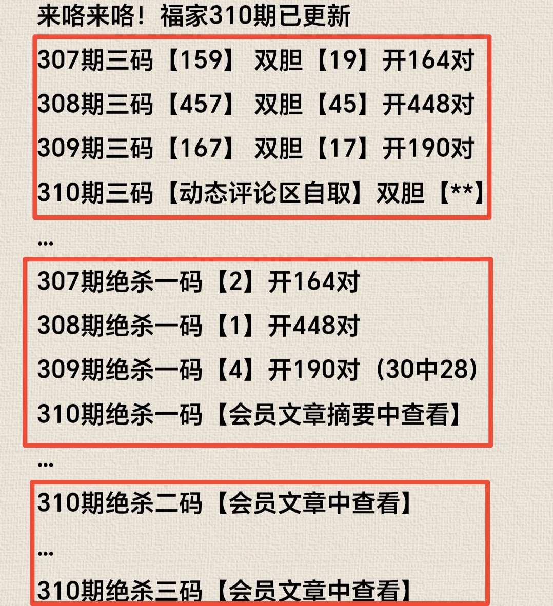 https://f.yddtiyu.com/info/17636242834239346e25e-0ff9-4974-819f-448baea76907.jpg