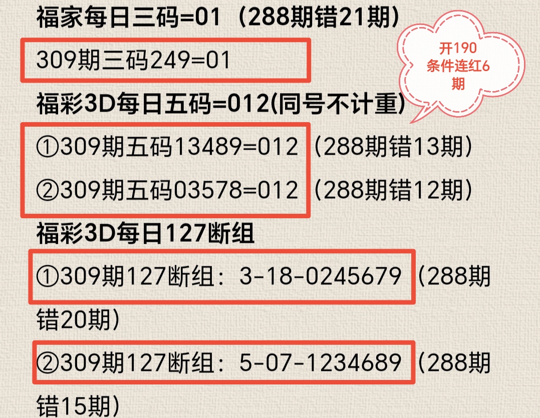 https://f.yddtiyu.com/info/1763624391417775cce31-ed5a-49f0-a805-9904c4a1f3d1.jpg