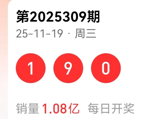 https://f.yddtiyu.com/info/17636250783116823530d-bbe0-4413-bbd5-fe1cb8513d69.jpg