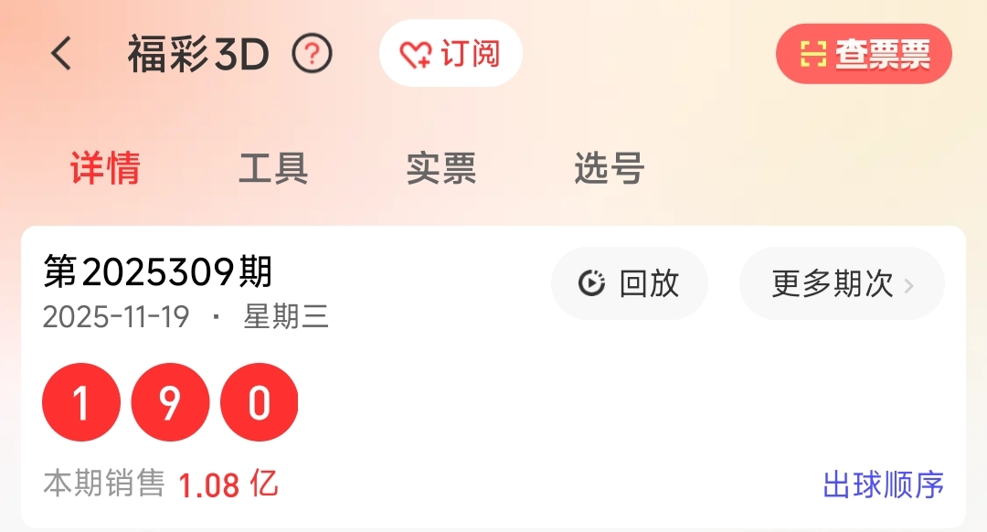 https://f.yddtiyu.com/info/1763625395943fcc98324-38bc-4363-953d-0b232b3429cd.jpg