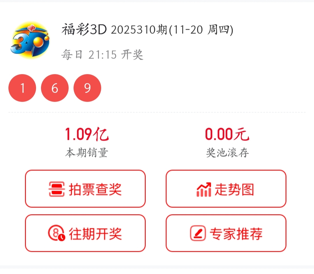 https://f.yddtiyu.com/info/1763653551486a8dac4fb-2a7b-48f4-a063-1099f4ecdb20.jpg