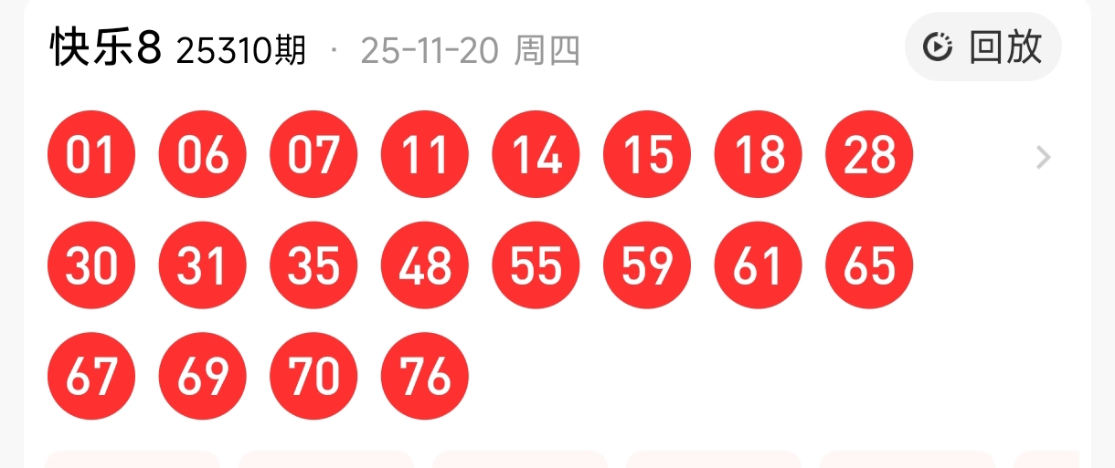https://f.yddtiyu.com/info/17636859335313c3d2fc7-99e8-4fc9-9cdc-58558f773894.jpg