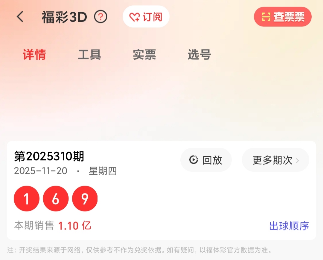 https://f.yddtiyu.com/info/176368779912963af222d-d227-4401-88c5-7492069cfb78.jpg