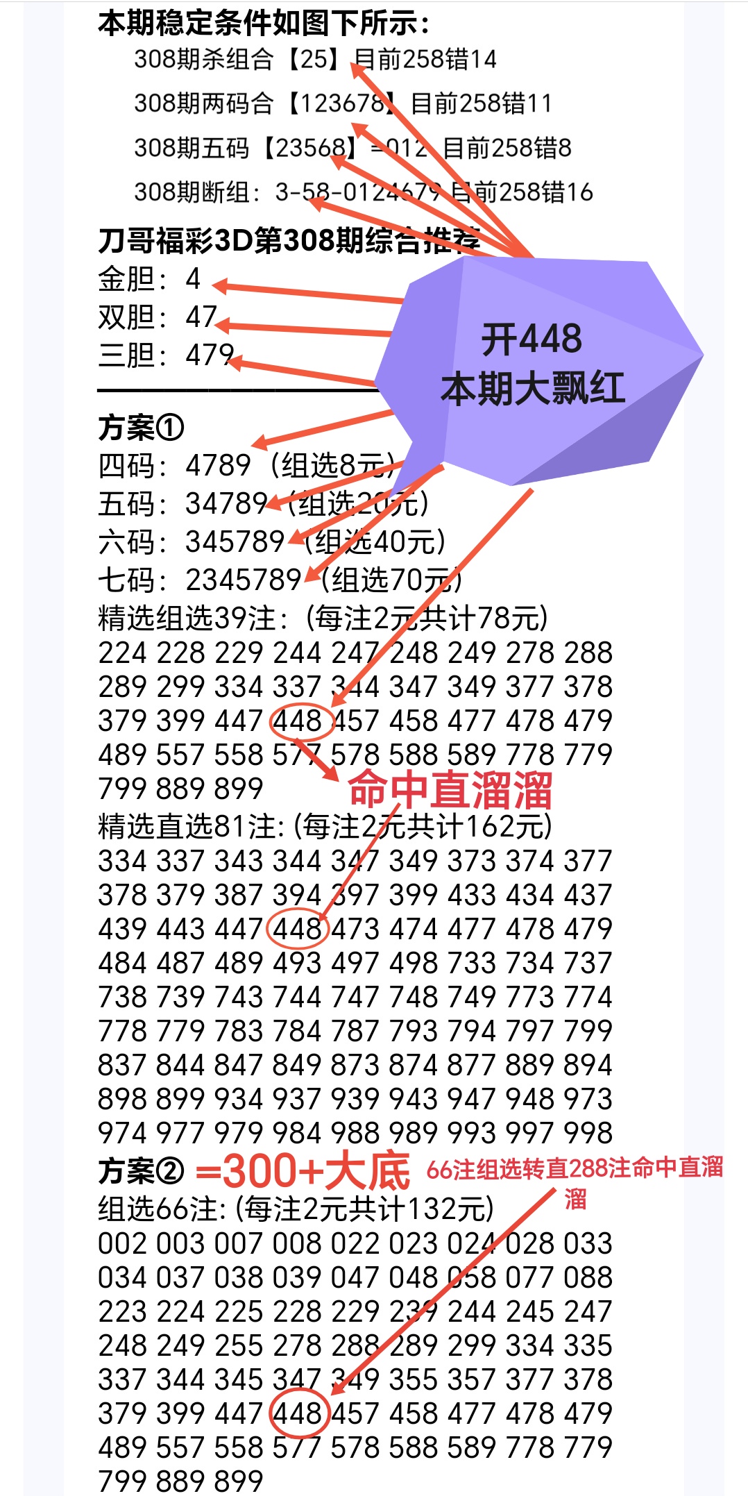 https://f.yddtiyu.com/info/17636893875317bf72dd5-a2e3-44a8-acb4-35667580b392.jpg