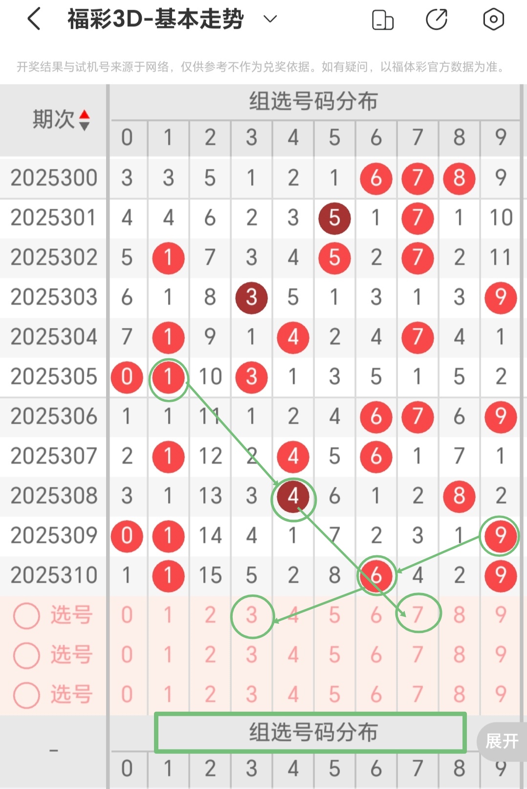 https://f.yddtiyu.com/info/176368943240807dc44fd-568a-4478-a90d-0e3fe5306343.jpg