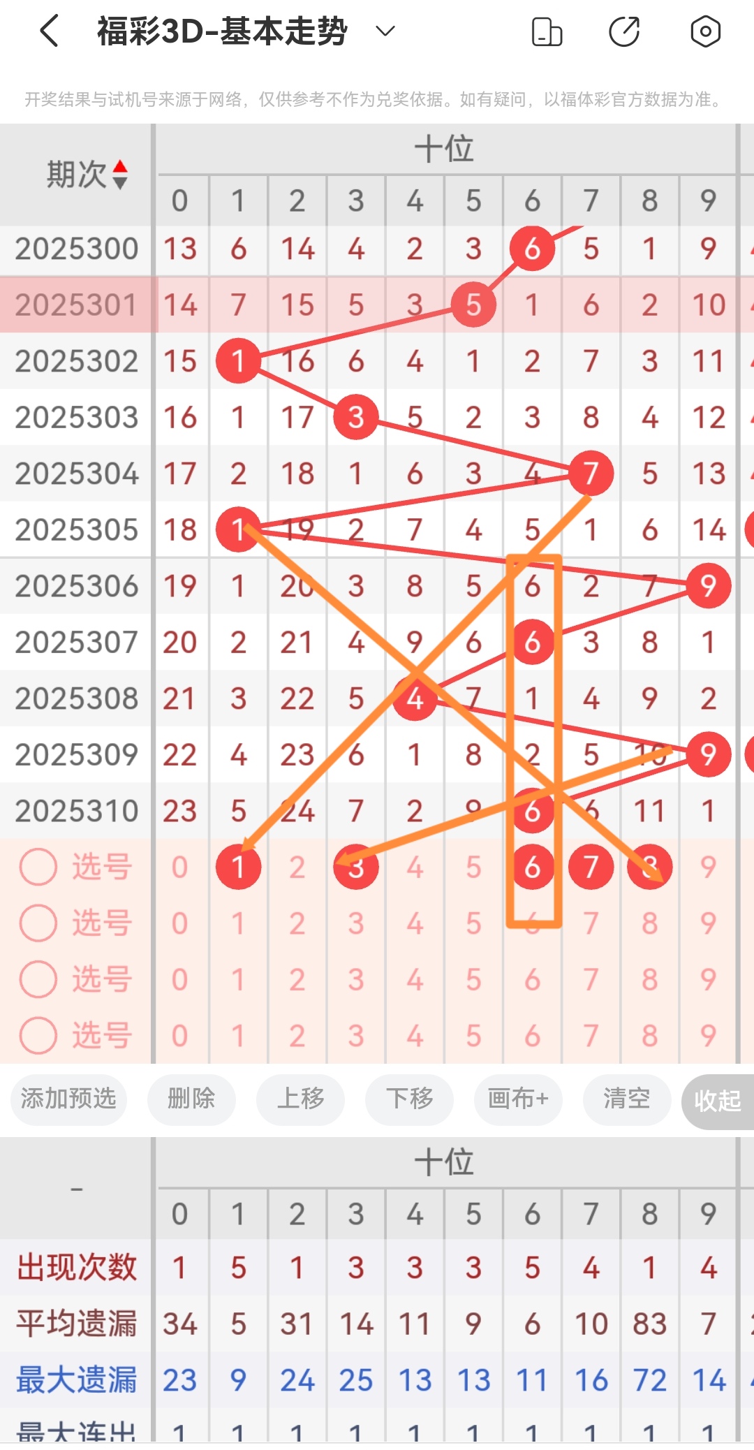 https://f.yddtiyu.com/info/176368954983606f47722-3860-453a-b528-1915379bd2b4.jpg