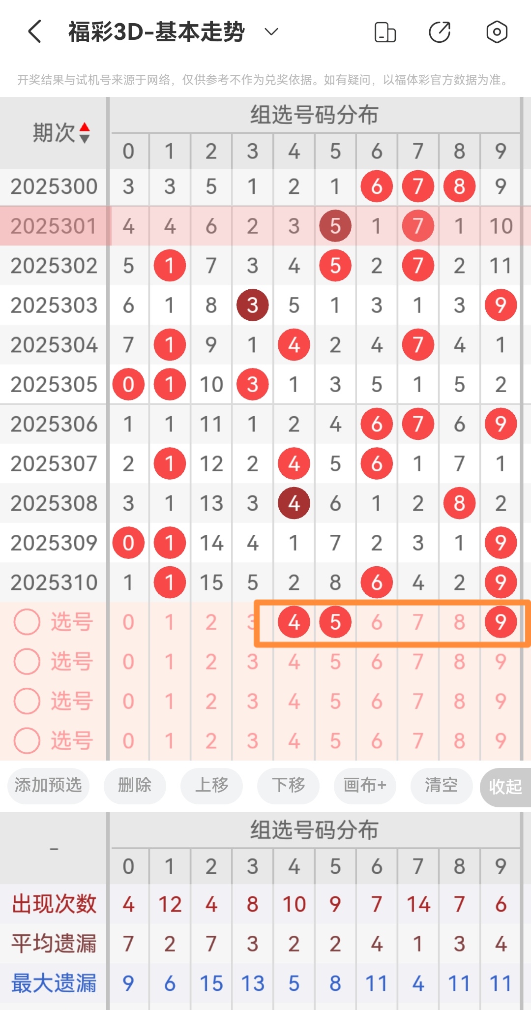 https://f.yddtiyu.com/info/1763689572673ece3b324-439b-4f64-a4ed-bb05782546dd.jpg