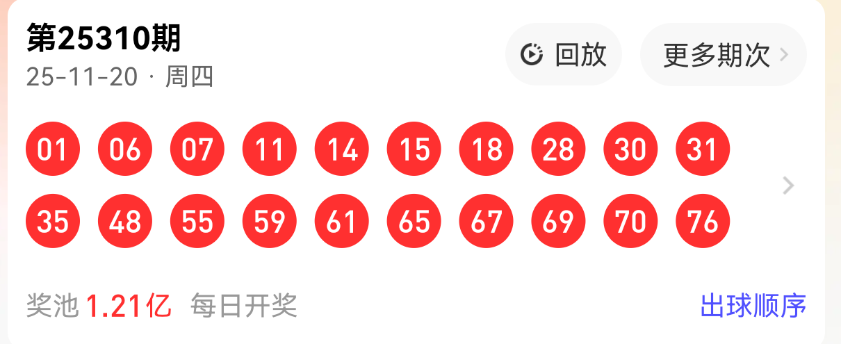 https://f.yddtiyu.com/info/176369122432263931e88-55fc-4fa9-80b4-66ca2bf5e87b.png