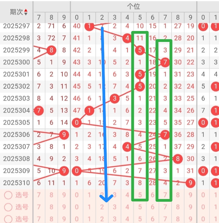 https://f.yddtiyu.com/info/1763694528422979ec9d0-540e-406f-9372-155ff21d0341.jpg