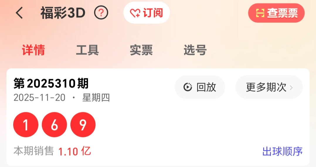 https://f.yddtiyu.com/info/1763701373596fed1be6b-864c-4407-a35b-93a5f66f0891.jpg