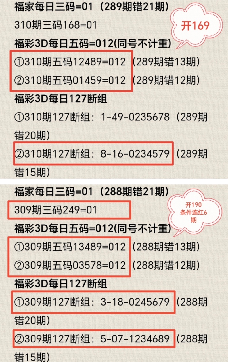 https://f.yddtiyu.com/info/1763701441481319379ed-25db-4c10-9ef2-8e9daa1a506e.jpg
