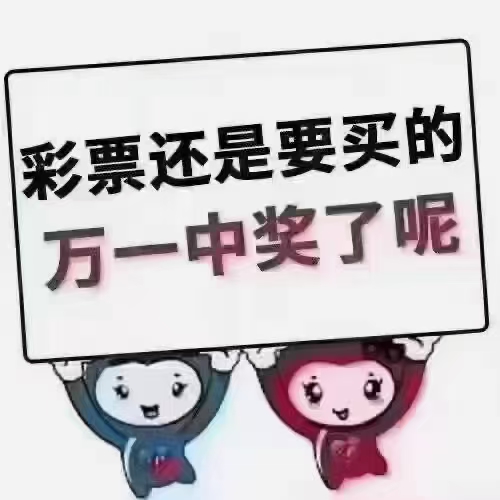 https://f.yddtiyu.com/info/17637022347803be20a25-5184-43c3-9ade-9af89bbb59b2.jpg