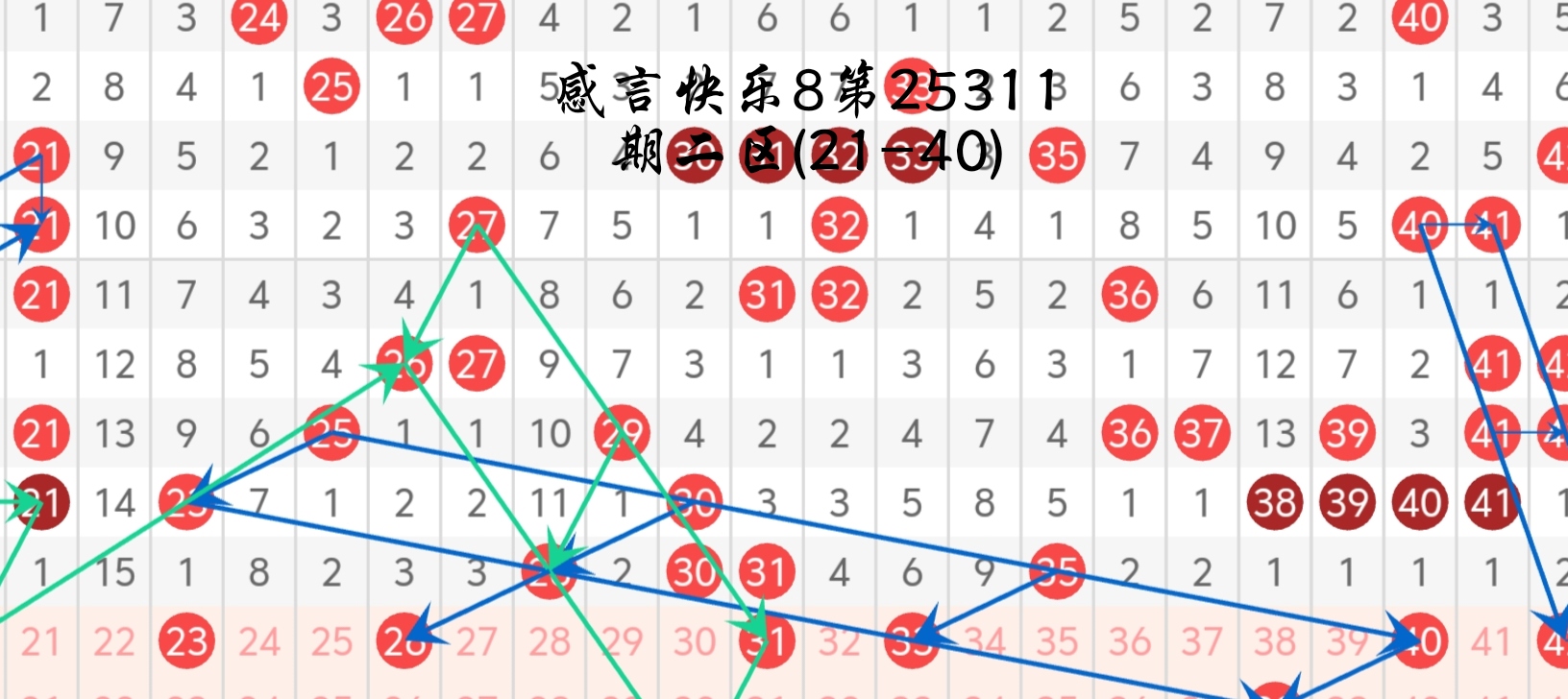 https://f.yddtiyu.com/info/17637030413139ee94db6-255a-42cc-b477-4729958271cf.jpg