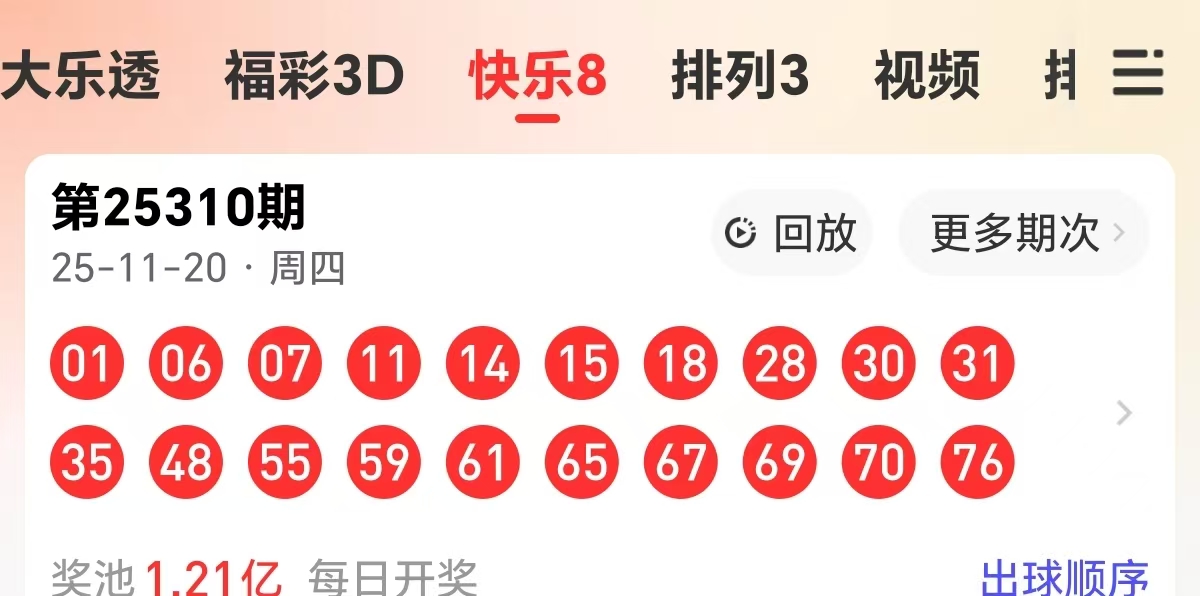 https://f.yddtiyu.com/info/1763703626589fcd72e09-3cb2-4a36-9110-71b58a1d3e04.jpg