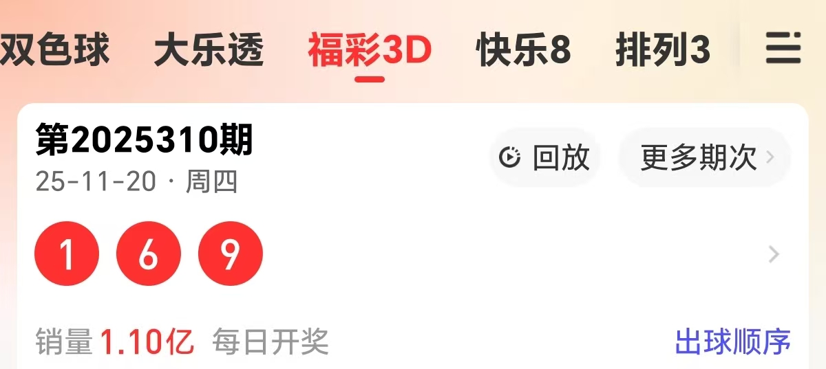 https://f.yddtiyu.com/info/1763704217628bb152148-0a91-44eb-a540-06d378f3918f.jpg