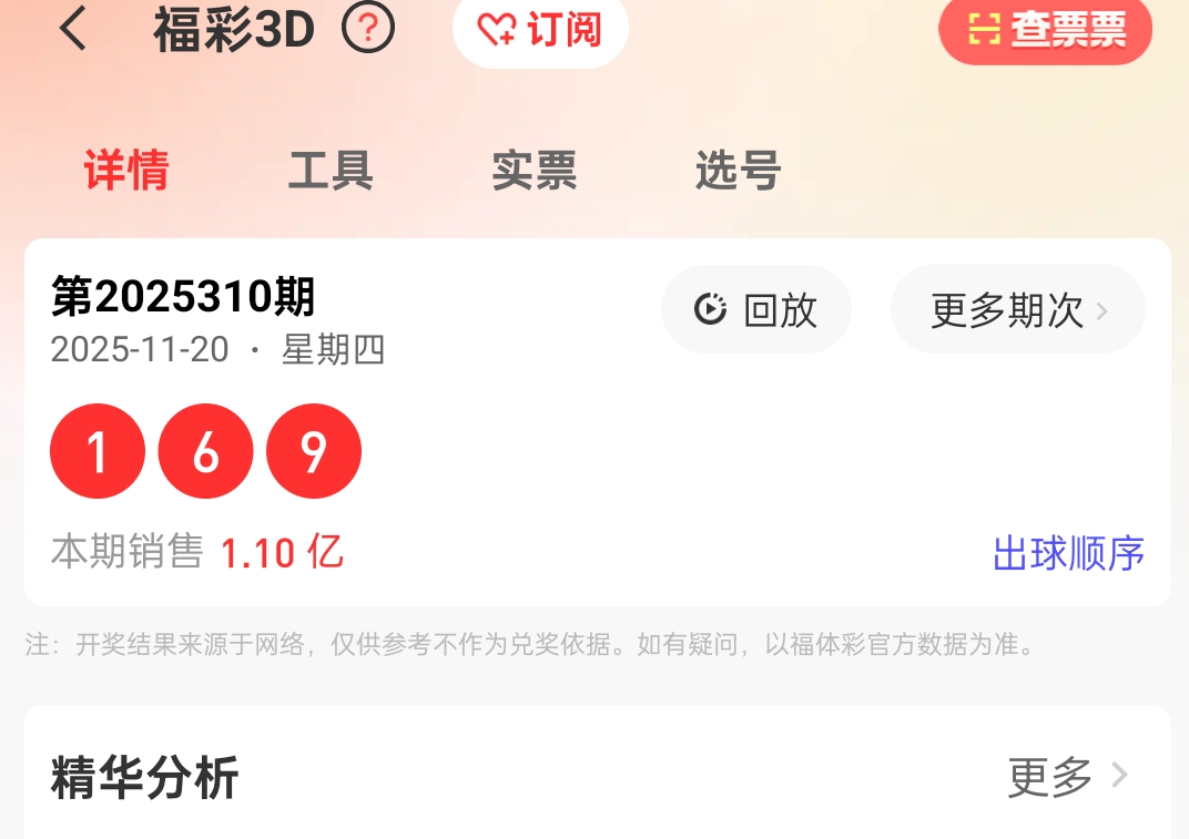 https://f.yddtiyu.com/info/17637051759725820755b-6778-49b8-b34c-daa667b5f660.jpg