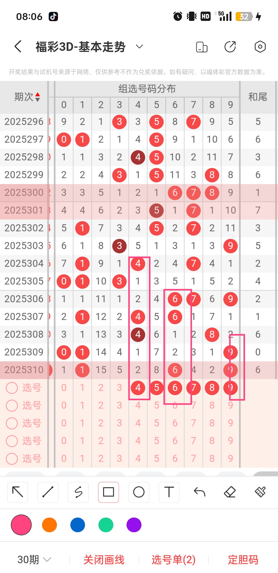 https://f.yddtiyu.com/info/176370594252346477321-467b-4d34-ad61-4e6c66164dda.jpg