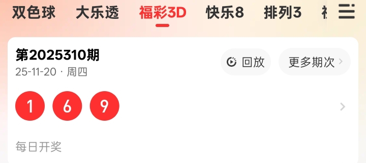 https://f.yddtiyu.com/info/1763707952506bdbb7722-f676-4ea0-94c7-2907ebe4aec6.jpg
