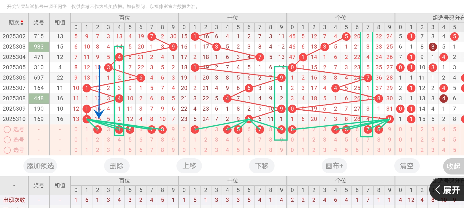 https://f.yddtiyu.com/info/17637079685103a364ec8-7398-43ec-bb9d-8f77a7e66ad8.jpg