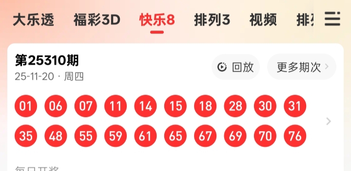 https://f.yddtiyu.com/info/176370809431793cf6027-4241-482c-b557-a2e8bbdc5850.jpg