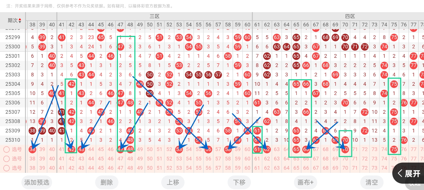 https://f.yddtiyu.com/info/1763708129669b76463ea-ed1c-40ab-9852-f7c980e8d65a.jpg