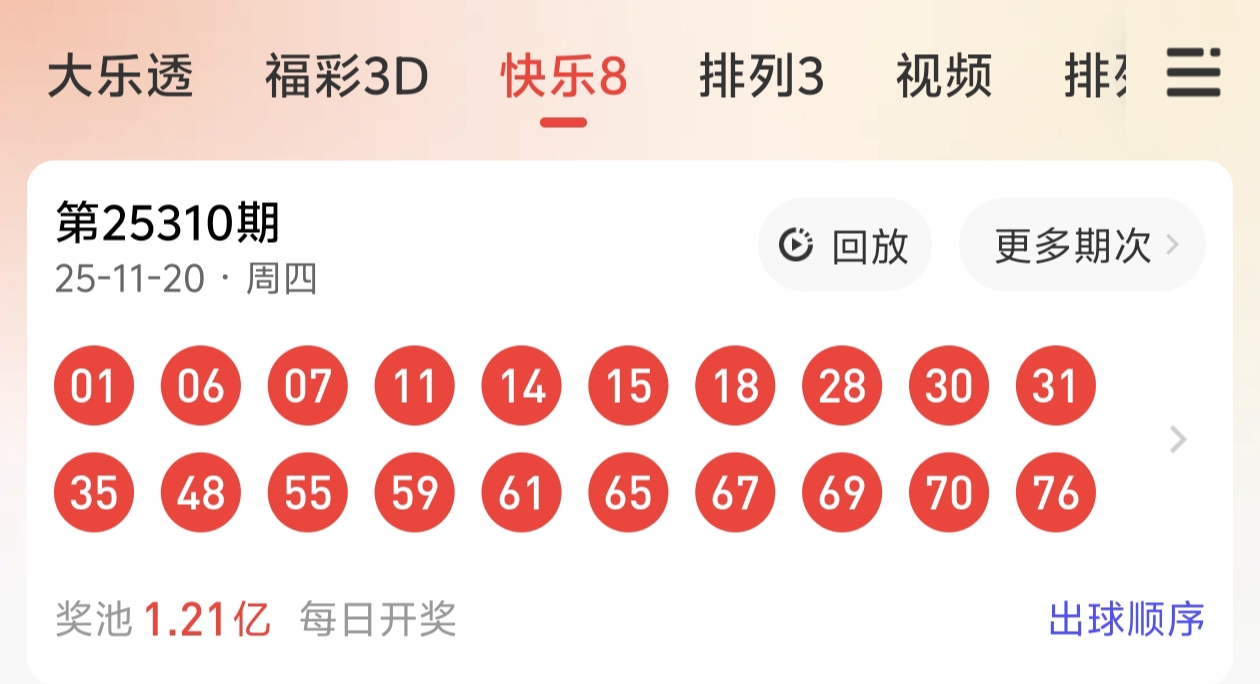 https://f.yddtiyu.com/info/1763710518546cf5c6c0d-cce6-401f-95de-c619cda1c750.jpg