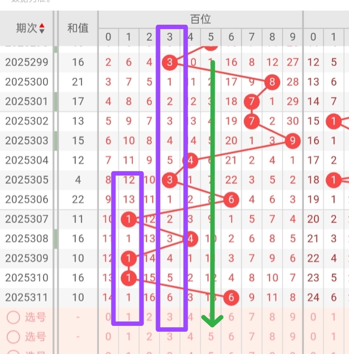 https://f.yddtiyu.com/info/17637404152698780475e-4c77-41a2-b175-0734d1eb4ddf.jpg