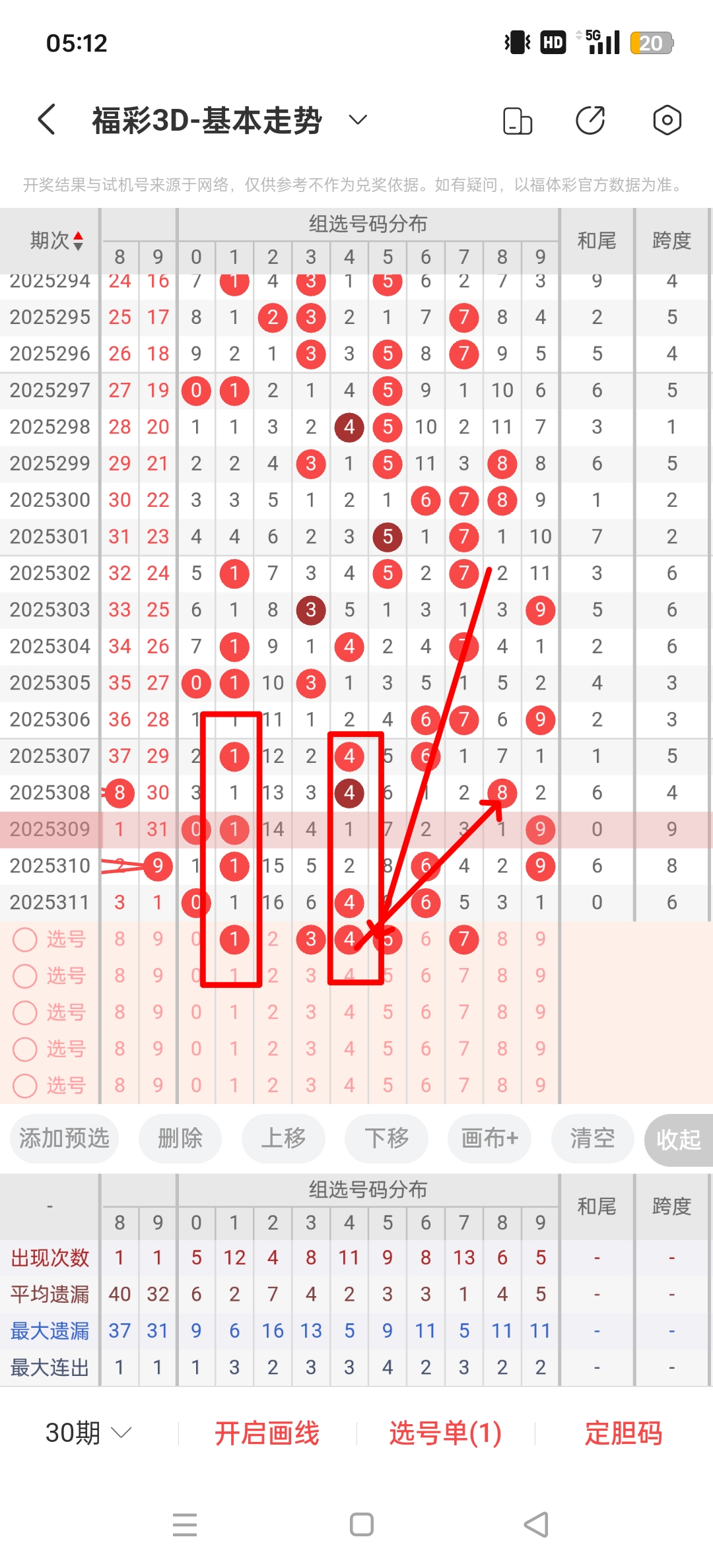 https://f.yddtiyu.com/info/176376303217328a1c7aa-56d8-40c5-9b28-479d26570905.jpg