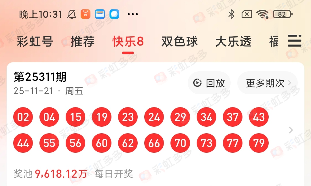 https://f.yddtiyu.com/info/17637724985892806f4f3-c33e-40db-8347-3724b1c0070e.jpg