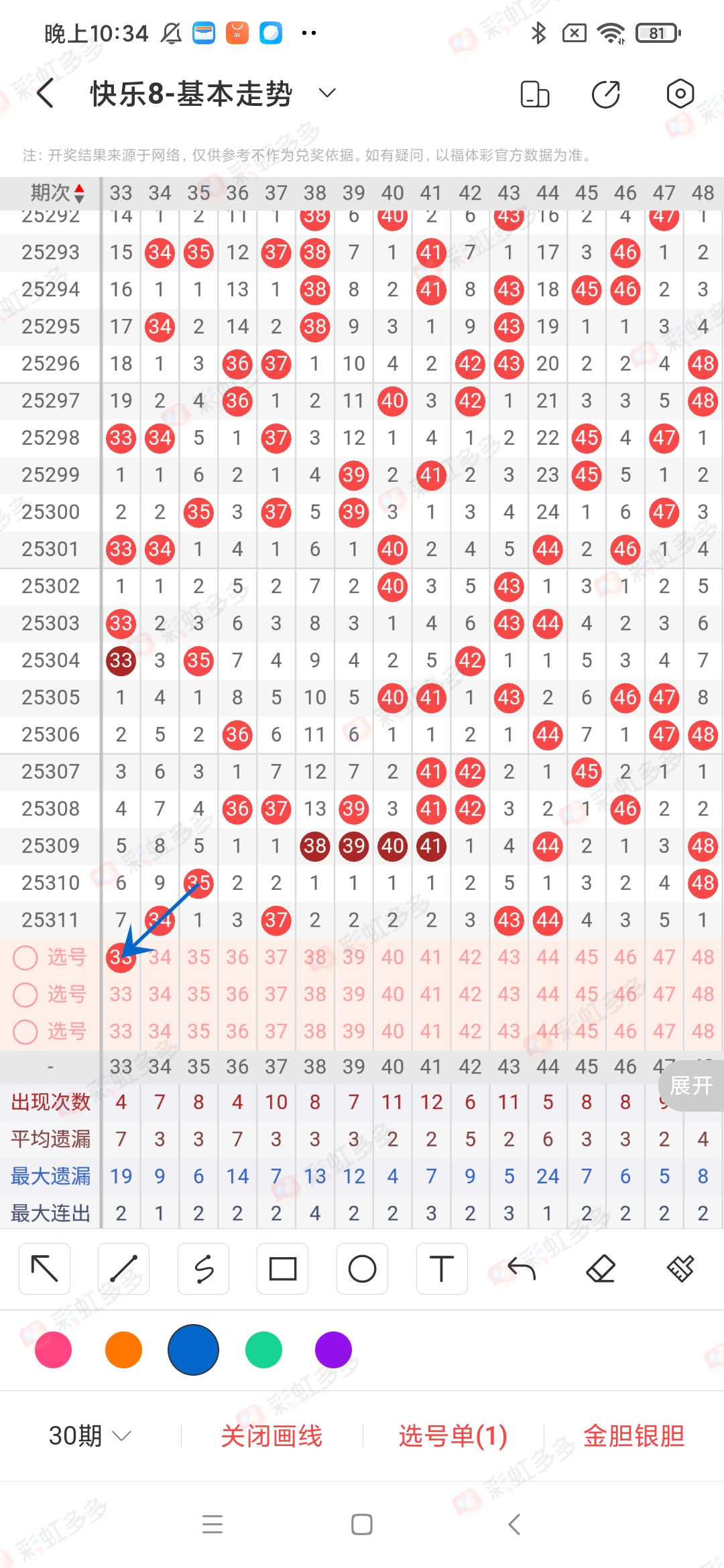 https://f.yddtiyu.com/info/1763772784430563f3371-fde9-41ae-81eb-a6302c289112.jpg
