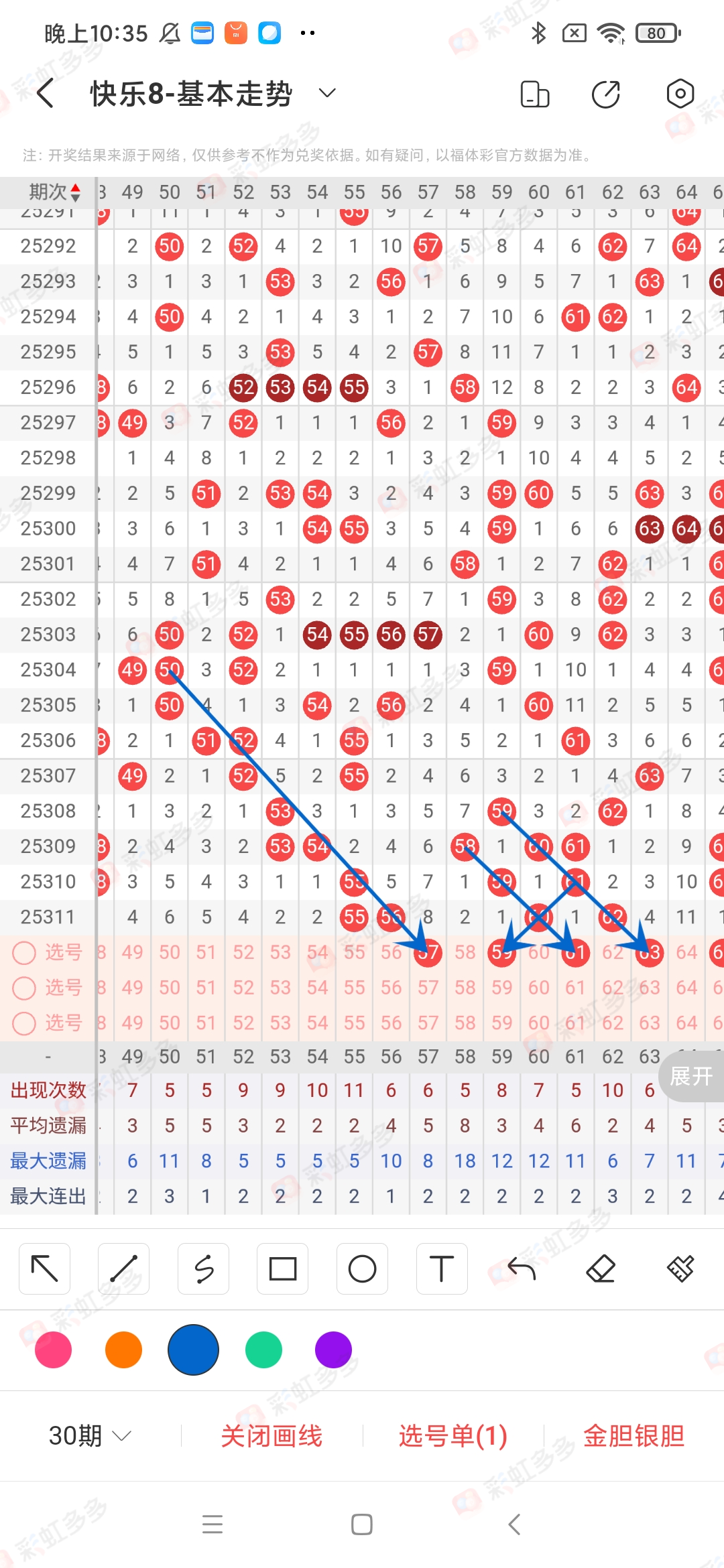 https://f.yddtiyu.com/info/1763772807590cf43f85f-01f5-4d57-a8e9-c5967bc715c4.jpg