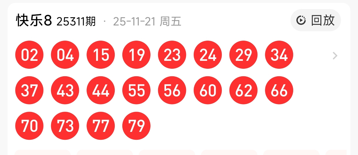 https://f.yddtiyu.com/info/17637732144149994f2bd-8def-4253-937c-8827c7a926f9.jpg