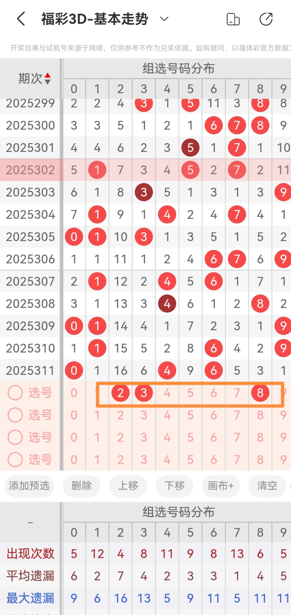 https://f.yddtiyu.com/info/1763775887955514806e0-471a-4474-89d1-9f857ade44e4.jpg