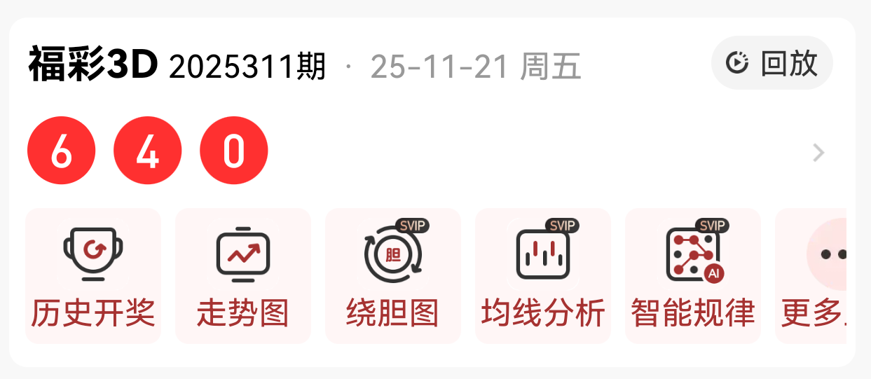 https://f.yddtiyu.com/info/176377697778428ae7389-a7a6-465b-abc3-5cb48734617d.png