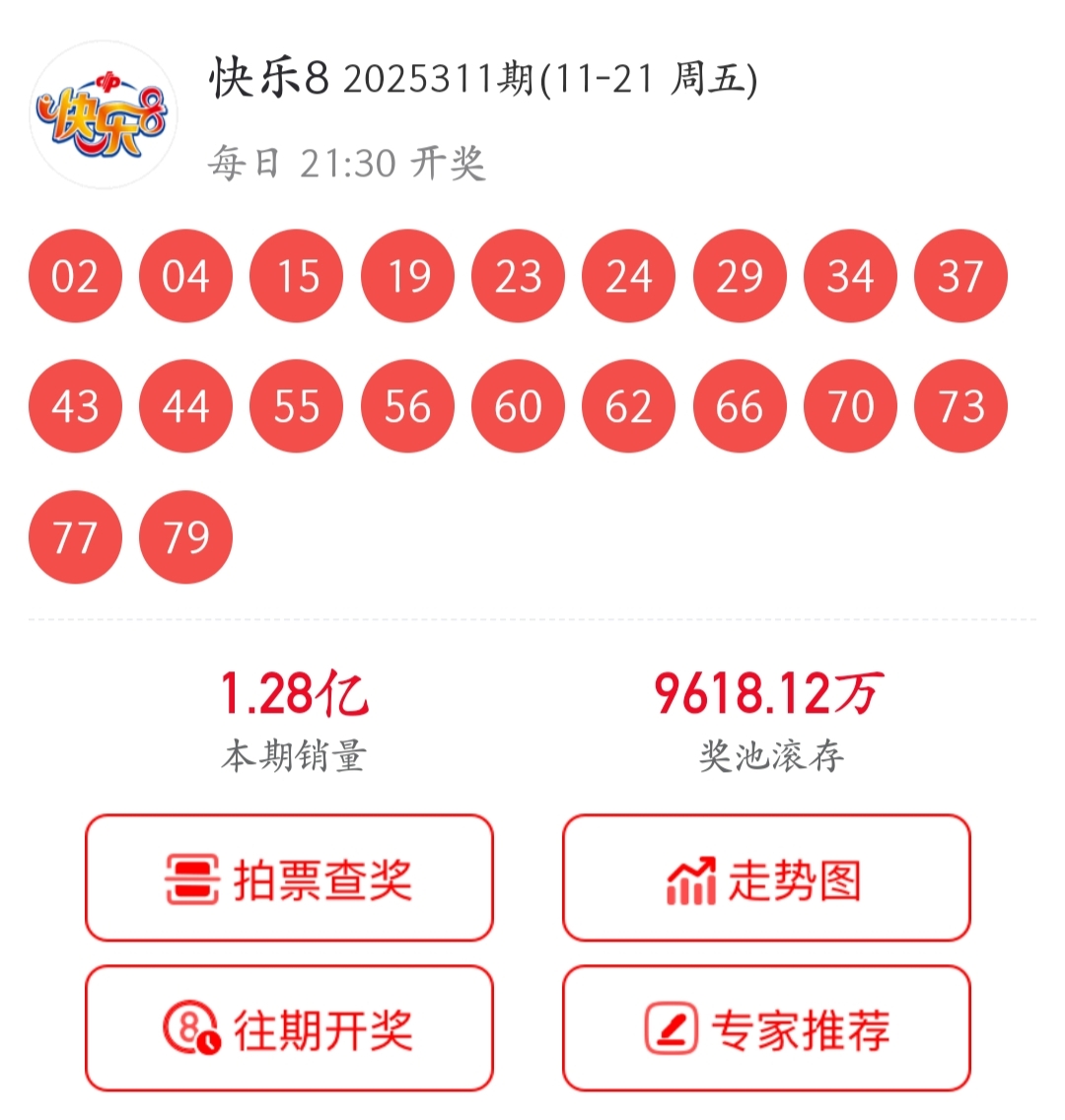 https://f.yddtiyu.com/info/17637813517141e2b9d31-ed54-4697-9b16-a2ebbb079c39.jpg